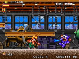 Spin Master / Miracle Adventure - screen 1