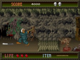Splatter House (Japan) - screen 1