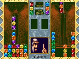 Stack Columns (Japan) - screen 1