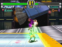 Star Gladiator (USA 960627) - screen 3