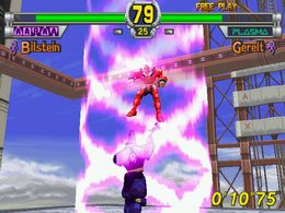 Star Gladiator (USA 960627) - screen 2