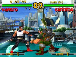 Star Gladiator 2 (JAPAN 980316) - screen 1