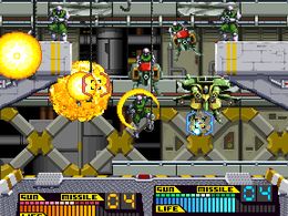 Steel Gunner (Japan) - screen 1