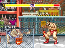 Street Fighter II - The World Warrior (World 910522) - screen 1