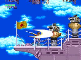 Strider (US set 1) - screen 2