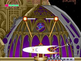 Strider (US set 2) - screen 2