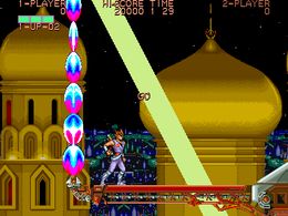 Strider Hiryu (Japan set 1) - screen 1