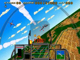 Strike Fighter (Japan) - screen 2