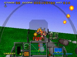 Strike Fighter (Japan) - screen 1