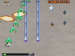 Strikers 1945 - screen 2