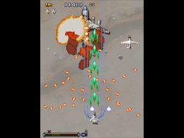 Strikers 1945 III (World) / Strikers 1999 (Japan) - screen 2