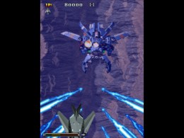 Strikers 1945 III (World) / Strikers 1999 (Japan) - screen 1