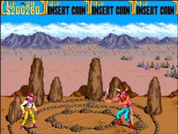 Sunset Riders (Asia 2 Players ver. ABD) - screen 1