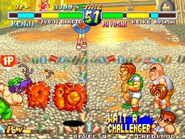 Super Dodge Ball / Kunio no Nekketsu Toukyuu Densetsu - screen 2