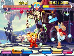 Super Gem Fighter Mini Mix (US 970904) - screen 1