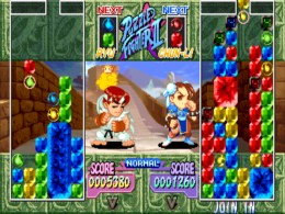 Super Puzzle Fighter II Turbo (Asia 960529) - screen 2