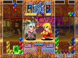 Super Puzzle Fighter II X (Japan 960531) - screen 2