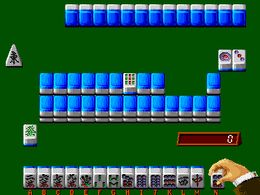 Super Real Mahjong Part 2 (Japan) - screen 1