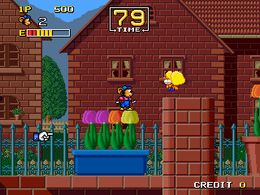 Super Trio - screen 1