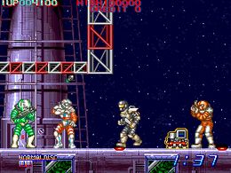 Surprise Attack (Asia ver. L) - screen 1