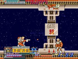 Surprise Attack (Japan ver. M) - screen 1