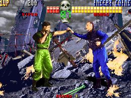 Survival Arts (USA) - screen 1