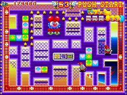 Susume! Mile Smile (Japan) - screen 2