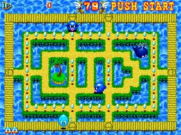 Susume! Mile Smile (Japan) - screen 1