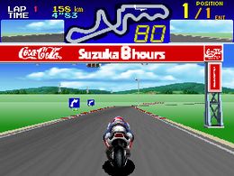 Suzuka 8 Hours (Japan) - screen 1