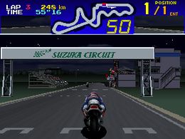 Suzuka 8 Hours (World?) - screen 1