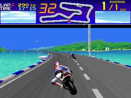 Suzuka 8 Hours 2 (Japan) - screen 1