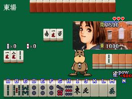 Taisen Hot Gimmick (Japan) - screen 1