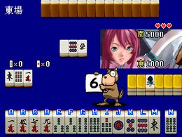 Taisen Hot Gimmick 3 Digital Surfing (Japan) - screen 1