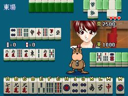 Taisen Hot Gimmick Kairakuten (Japan) - screen 1