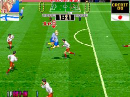 Taito Cup Finals (World) - screen 1