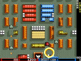 Tank Force (US) - screen 1