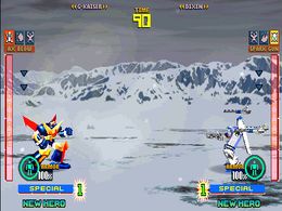 Tech Romancer (USA 980914) - screen 1