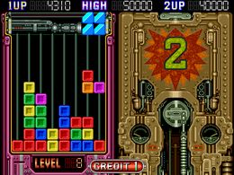 Teki Paki - screen 1