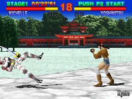 Tekken (TE1/VER.B) - screen 1