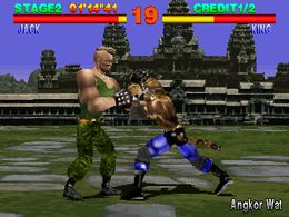 Tekken (TE2/VER.B) - screen 1