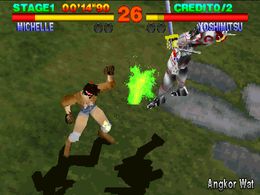 Tekken (TE2/VER.C) - screen 1