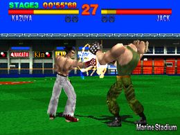 Tekken (TE4/VER.C) - screen 1