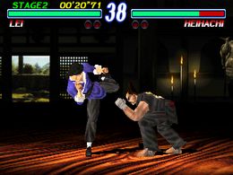Tekken 2 Ver.B (TES2/VER.B) - screen 1