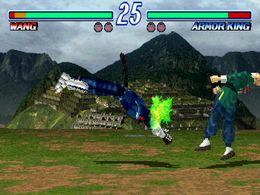 Tekken 2 Ver.B (TES3/VER.B) - screen 2