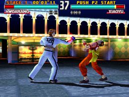 Tekken 3 (TET1/VER.E1) - screen 1