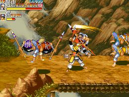 Tenchi wo Kurau II - Sekiheki no Tatakai (Japan 921031) - screen 1