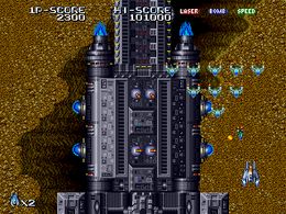 Terra Force - screen 1