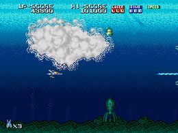 Terra Force (US) - screen 1