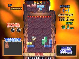 Tetris Plus 2 (World?) - screen 1