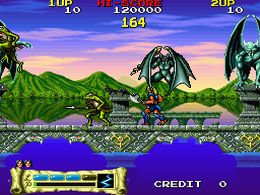 The Astyanax - screen 2